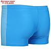 Плавки для плавания 002, размер 46, цвет бирюза/голубой, фото 3