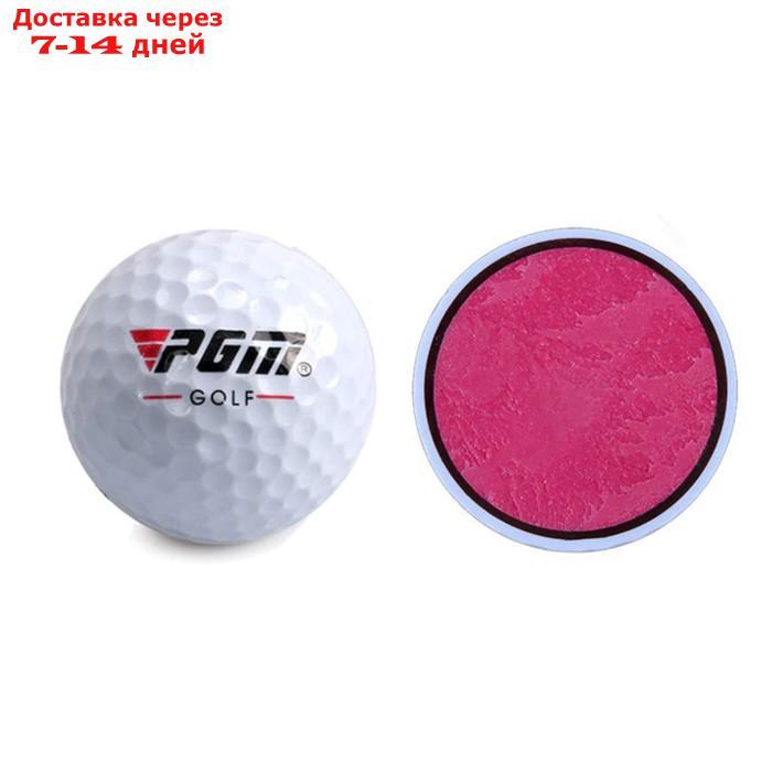 Мячи для гольфа PGM VS, трехкомпонентные, набор 12 шт. - фото 4 - id-p219833783