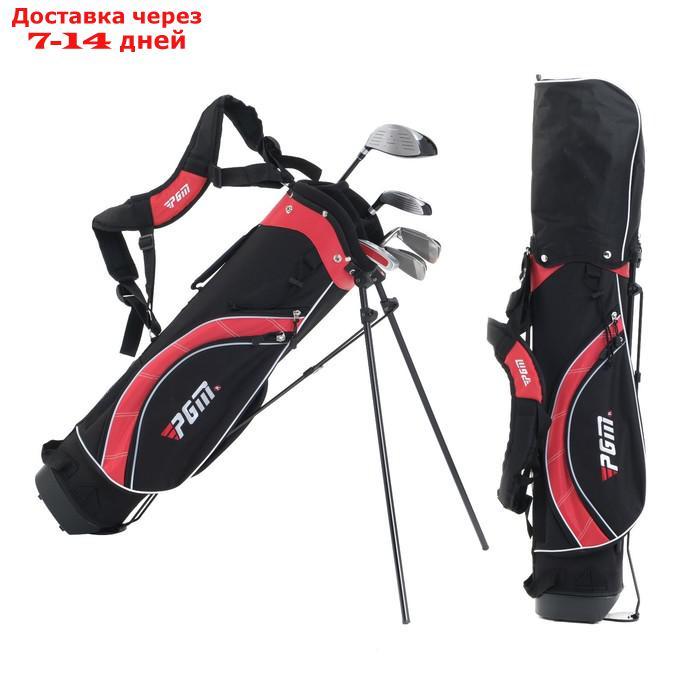 Набор клюшек для гольфа PGM, для детей на 9-12 лет, сумка в комплекте - фото 2 - id-p219833784