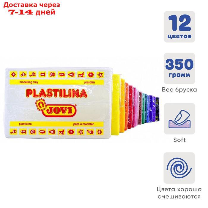 Пластилин на растительной основе, 12 цветов, 350 г, JOVI, дисплей, микс, для малышей (цена за 1 шт.) - фото 1 - id-p219832904