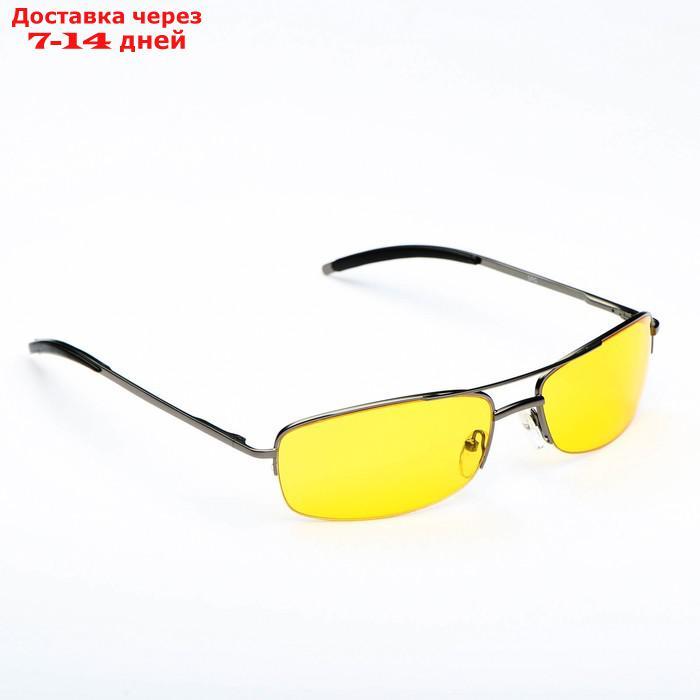 Водительские очки, непогода/ночь, линзы - желтые, темно-серые - фото 2 - id-p219833825