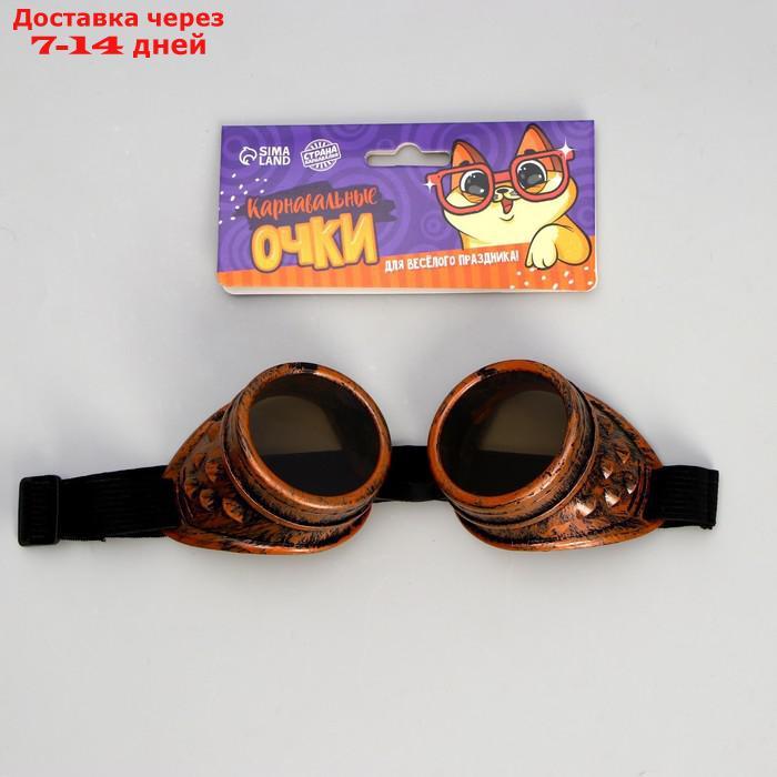 Карнавальный аксессуар- очки "Летчик" - фото 2 - id-p219833836