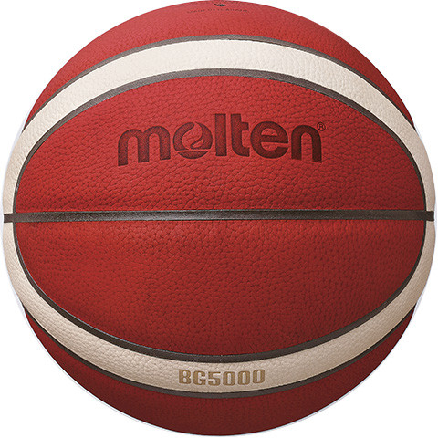 Баскетбольный мяч MOLTEN B6G5000 FIBA - фото 2 - id-p219918201