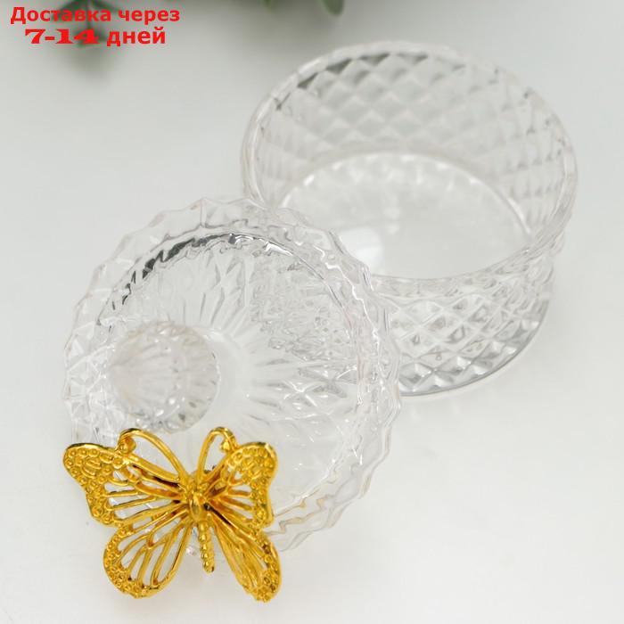 Шкатулка стекло "Золотая бабочка" прозрачный 10х8,5х8,5 см - фото 3 - id-p219833022
