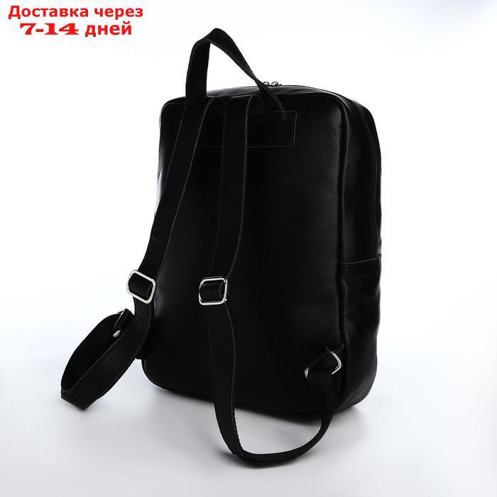 Рюкзак, отдел на молнии, 2 наружных кармана, цвет чёрный - фото 2 - id-p219833024
