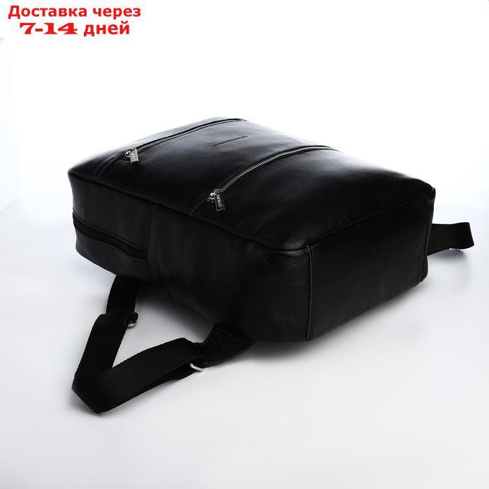 Рюкзак, отдел на молнии, 2 наружных кармана, цвет чёрный - фото 3 - id-p219833024