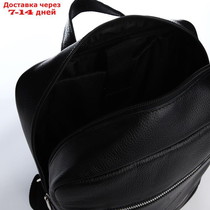 Рюкзак, отдел на молнии, 2 наружных кармана, цвет чёрный - фото 4 - id-p219833024