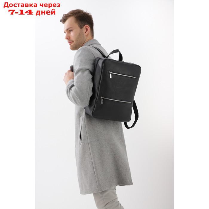 Рюкзак, отдел на молнии, 2 наружных кармана, цвет чёрный - фото 6 - id-p219833024