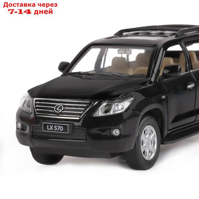 Машина металл. "Lexus LX570" 1:32, черн, свет, звук, откр. двери и багаж, инерция - фото 4 - id-p219833890