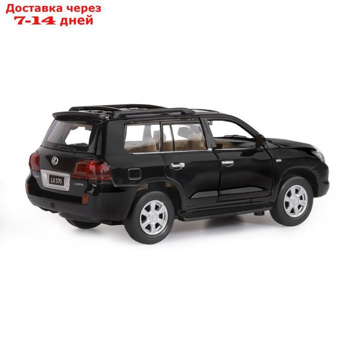 Машина металл. "Lexus LX570" 1:32, черн, свет, звук, откр. двери и багаж, инерция - фото 5 - id-p219833890