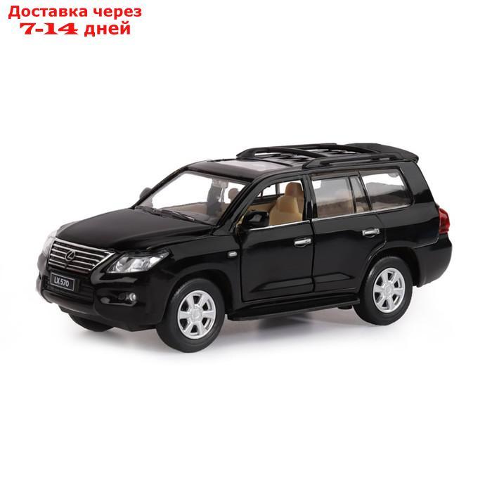 Машина металл. "Lexus LX570" 1:32, черн, свет, звук, откр. двери и багаж, инерция - фото 6 - id-p219833890