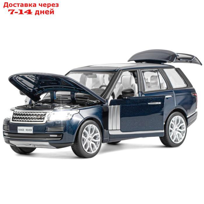 Машина металл. "Range Rover" 1:26,синий перламутр, откр.двери,капот,багаж,свет,звук - фото 6 - id-p219833907