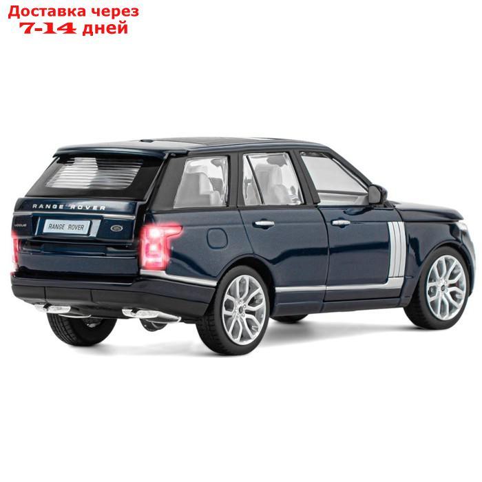 Машина металл. "Range Rover" 1:26,синий перламутр, откр.двери,капот,багаж,свет,звук - фото 9 - id-p219833907