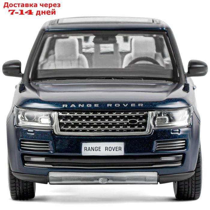Машина металл. "Range Rover" 1:26,синий перламутр, откр.двери,капот,багаж,свет,звук - фото 10 - id-p219833907