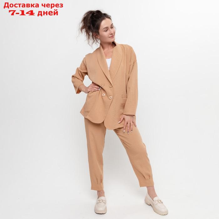 Комплект женский повседневный (жакет и брюки), цвет бежевый, размер 44 - фото 5 - id-p219834020
