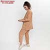 Комплект женский повседневный (жакет и брюки), цвет бежевый, размер 44, фото 9