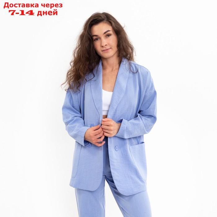 Комплект женский повседневный (жакет и брюки), голубой, размер 42 - фото 3 - id-p219834024