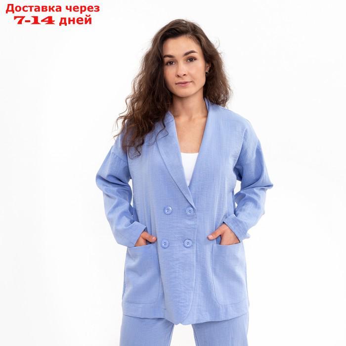 Комплект женский повседневный (жакет и брюки), голубой, размер 42 - фото 4 - id-p219834024