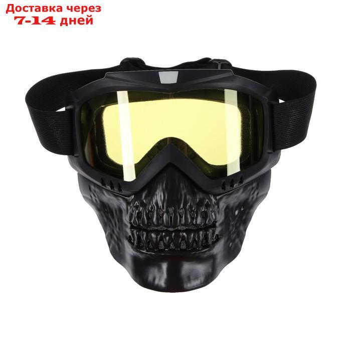 Очки-маска для езды на мототехнике, разборные, визор желтый, цвет черный - фото 3 - id-p219834053