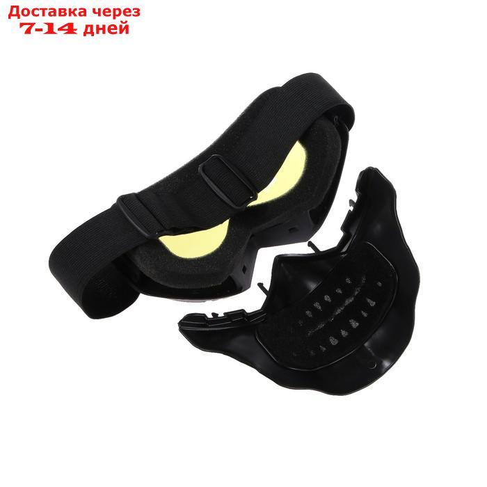 Очки-маска для езды на мототехнике, разборные, визор желтый, цвет черный - фото 6 - id-p219834053