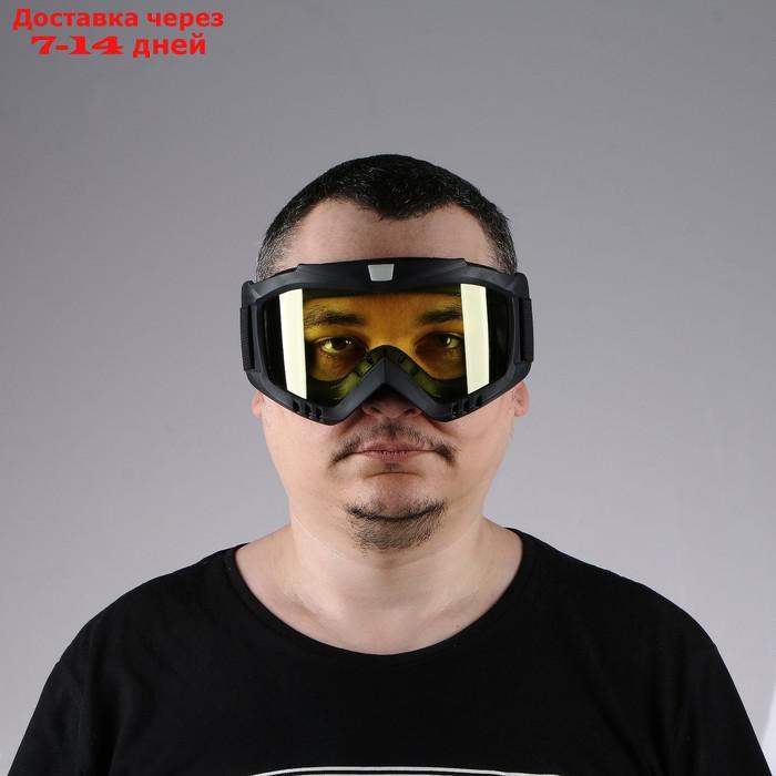 Очки-маска для езды на мототехнике, разборные, визор желтый, цвет черный - фото 10 - id-p219834053
