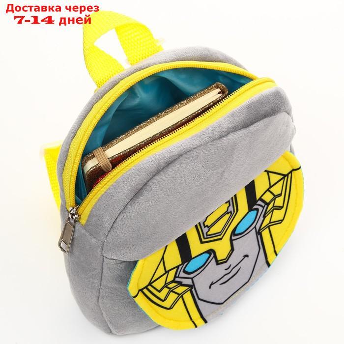 Рюкзак плюшевый с карманом, Transformers, Бамблби - фото 3 - id-p219834069