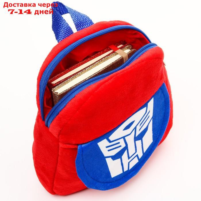 Рюкзак плюшевый с карманом, Transformers, Оптимус Прайм - фото 3 - id-p219834073