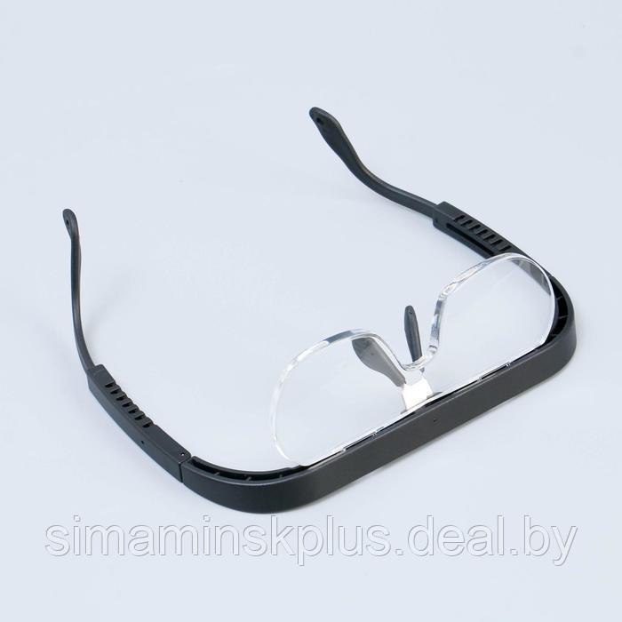 Лупа налобная (очки) 1,5х,2,5х,3,5х бинокулярная, 3 линзы в комплекте - фото 4 - id-p219918904