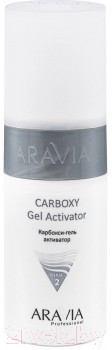 Набор косметики для лица Aravia Professional CO2 Anti-Age Set для сухой и зрелой кожи - фото 2 - id-p219968742