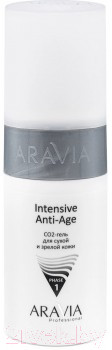 Набор косметики для лица Aravia Professional CO2 Anti-Age Set для сухой и зрелой кожи - фото 3 - id-p219968742
