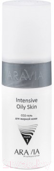 Набор косметики для лица Aravia Professional CO2 Oily Skin Set для жирной кожи - фото 3 - id-p219968743