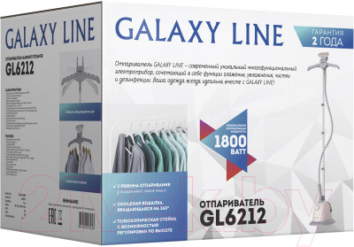 Отпариватель Galaxy GL 6212 - фото 10 - id-p219963295