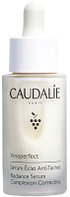 Сыворотка для лица Caudalie Vinoperfect Serum Eclat Anti-Taches Против пигментных пятен