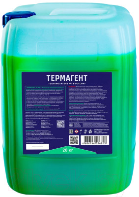 Теплоноситель для систем отопления Thermagent -30°C ЭКО - фото 3 - id-p219949340