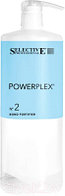 Маска для волос Selective Professional Powerplex Шаг №2 Bond Fortifier / 70628