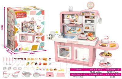 Детская кухня Наша игрушка Y18552074 - фото 2 - id-p219959111