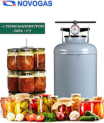 Автоклав Новогаз УБ-18Т с термоманометром