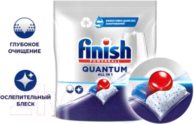 Капсулы для посудомоечных машин Finish Quantum All in 1 - фото 3 - id-p219965023