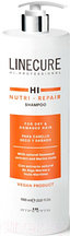 Шампунь для волос Hipertin Linecure Nutri-Repair Shampoo Восстанавливающий