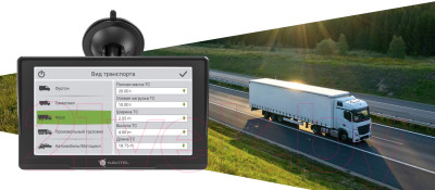 GPS навигатор Navitel E777 Truck с ПО Navitel Navigator - фото 9 - id-p219965037