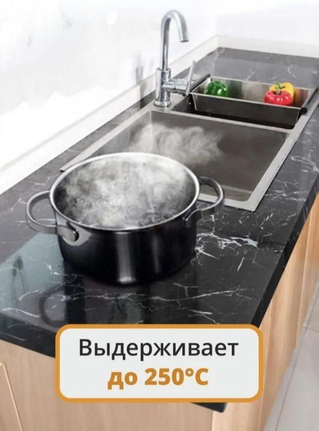 Самоклеющаяся пленка для мебели, кухни самоклейка черная глянцевая под мрамор - фото 4 - id-p219998079