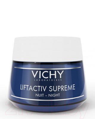 Крем для лица Vichy Liftactiv Supreme ночной - фото 4 - id-p219954044