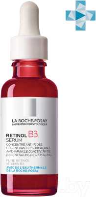 Сыворотка для лица La Roche-Posay Retinol В3 Serum Интенсивная - фото 4 - id-p219938275