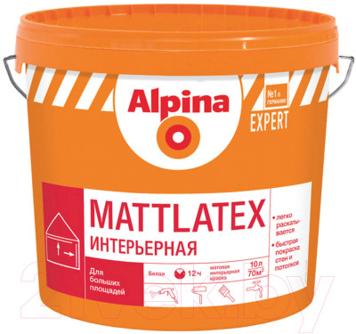 Краска Alpina ВД-АК Expert Mattlatex. База 1 - фото 1 - id-p219990453
