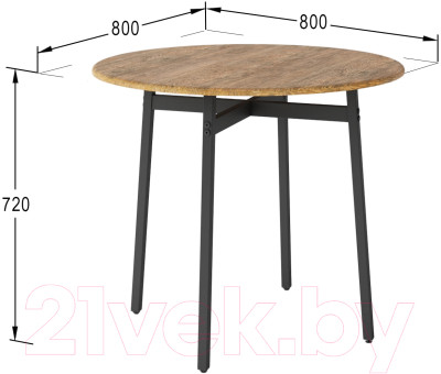 Обеденный стол Калифорния мебель Медисон - фото 2 - id-p219945502