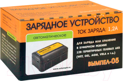 Зарядное устройство для аккумулятора Вымпел 05 2005 - фото 3 - id-p219960411