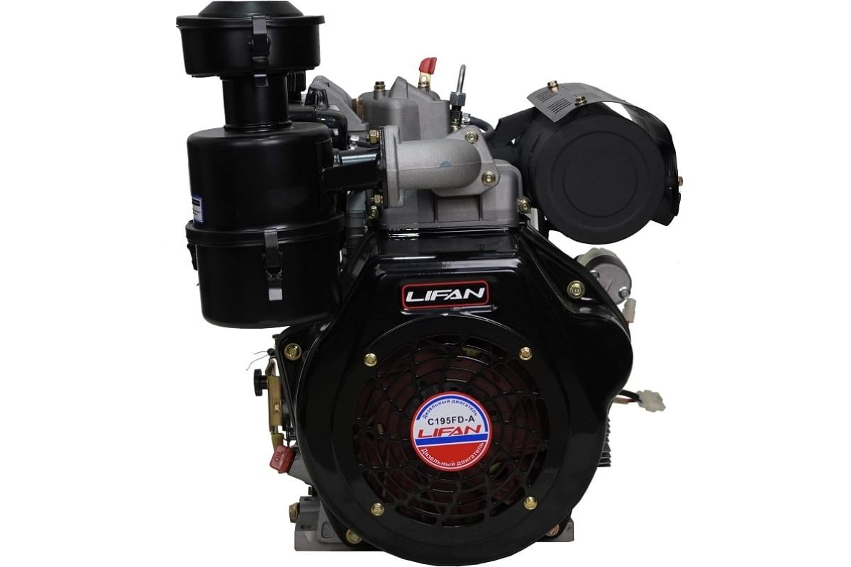 Двигатель дизельный Lifan C195FD-A (вал 25мм) 16лс 6А - фото 1 - id-p219998080