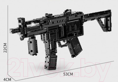 Конструктор электромеханический Mould King Technic Пистолет-пулемет HK MP5 MLI / 14001 - фото 3 - id-p219978825