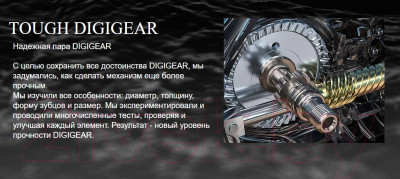 Катушка безынерционная Daiwa 20 Legalis LT 2500 / 10425-250 - фото 3 - id-p219976947