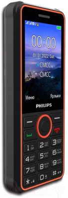 Мобильный телефон Philips Xenium E2301 / CTE2301DG/00 - фото 3 - id-p219981431